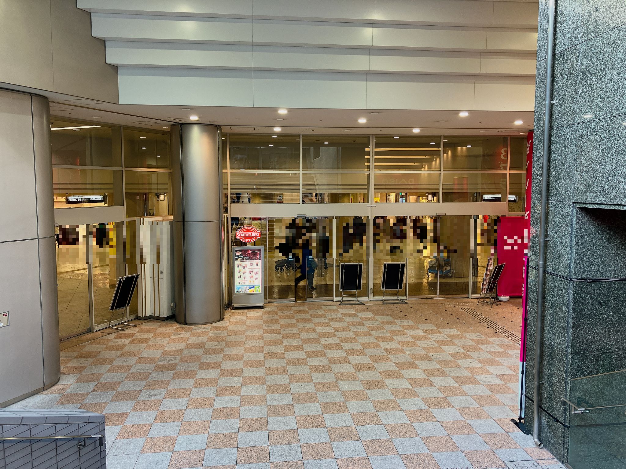 ディアモール大阪